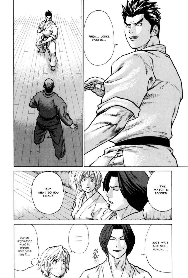 Karate Shoukoushi Kohinata Minoru Chapter 40 2